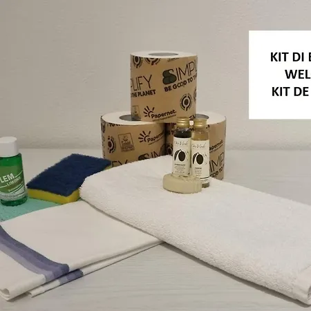 Claire - Relax Con Splendida Vista - Cour 0081 Appartamento